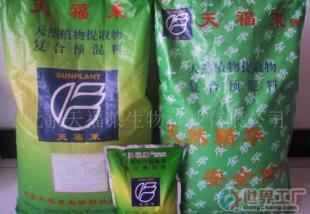 批發(fā)漁必得 水產(chǎn)飼料添加劑的精細(xì)化發(fā)展之路