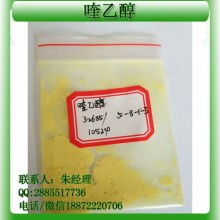 2018年飼料添加劑市場(chǎng)行情分析 價(jià)格、報(bào)價(jià)與批發(fā)采購(gòu)指南